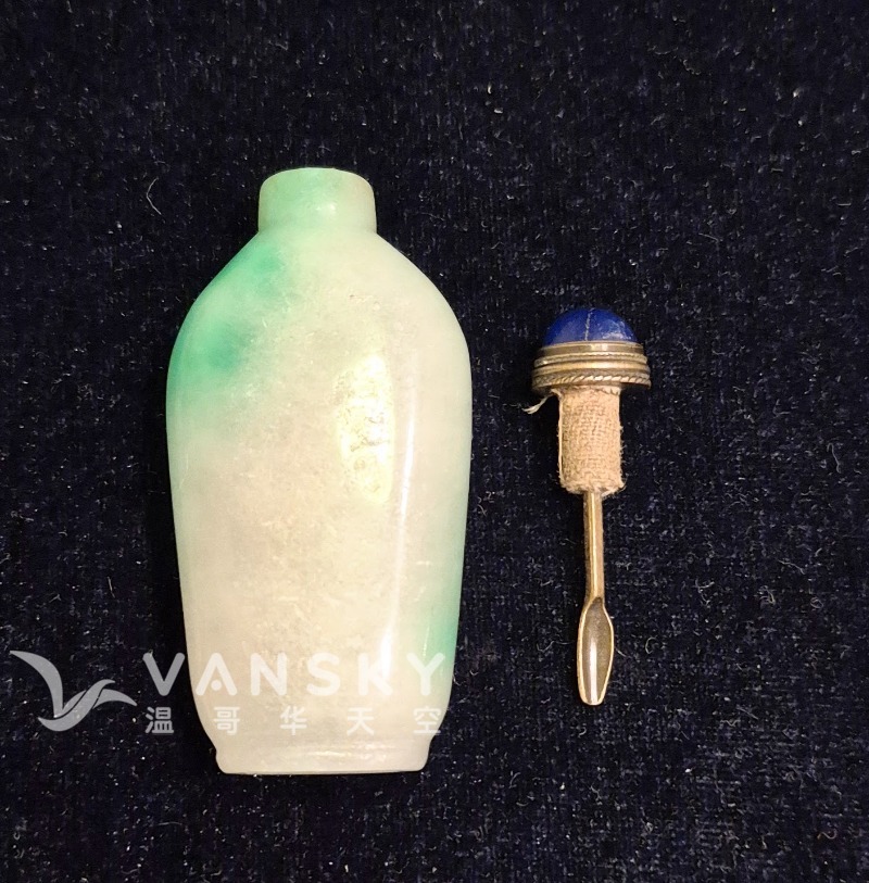 251114213446_20251114_143457 1.jpg